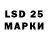 MDMA кристаллы dARkT