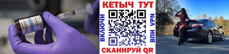 КЕТАМИН VHQ  KRAKEN онион  Павловский Посад 