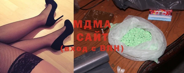 спайс Алзамай