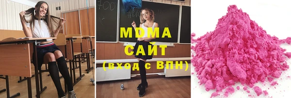 спайс Алзамай