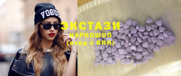 мефедрон мука Алексеевка