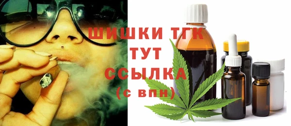 кокаин Алексин
