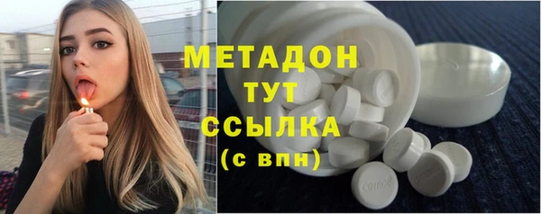кокаин Алексин