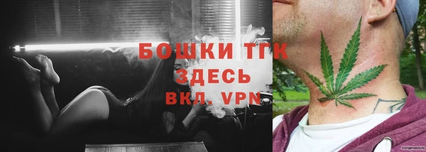 мефедрон мука Алексеевка