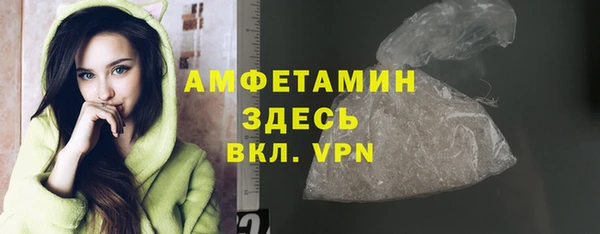 спайс Алзамай