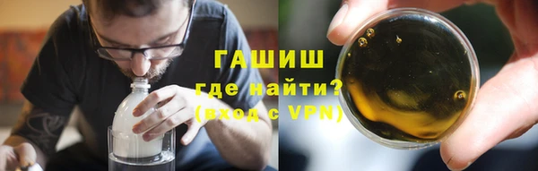спайс Алзамай