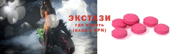 мефедрон мука Алексеевка