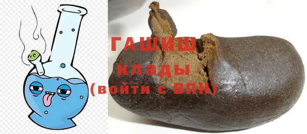 спайс Россошь