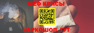 ALPHA PVP Кулебаки