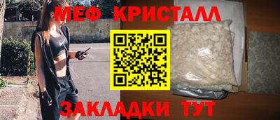 шишки Кунгур
