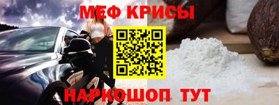 ALPHA PVP Кулебаки