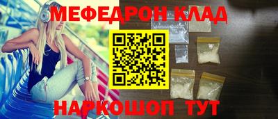 ALPHA PVP Кулебаки
