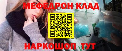 ALPHA PVP Кулебаки