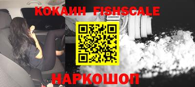 синтетический гашиш Кумертау
