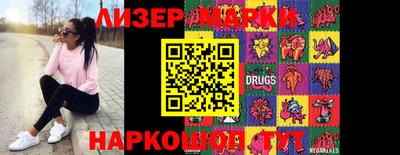 шишки Кунгур