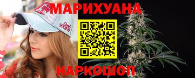шишки Кунгур