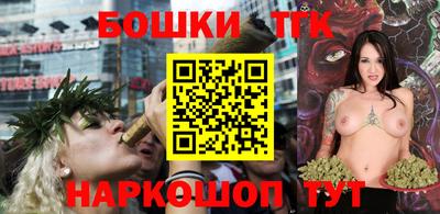 синтетический гашиш Кумертау