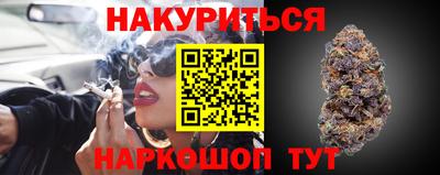 ALPHA PVP Кулебаки