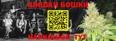 синтетический гашиш Кумертау