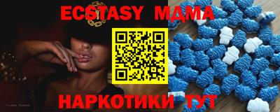 ALPHA PVP Кулебаки