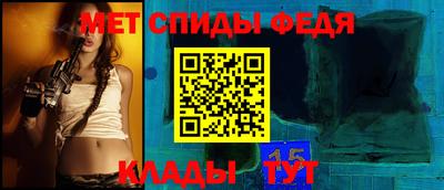 ALPHA PVP Кулебаки