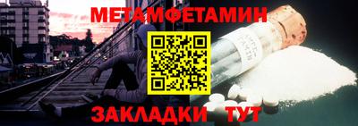 синтетический гашиш Кумертау
