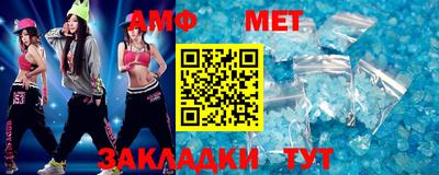 ALPHA PVP Кулебаки