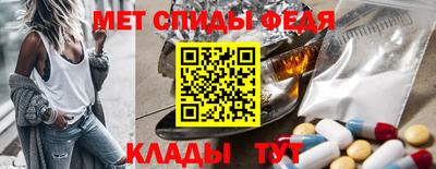 синтетический гашиш Кумертау