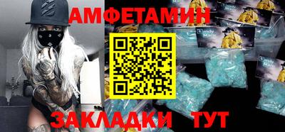 шишки Кунгур
