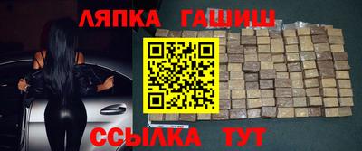 шишки Кунгур