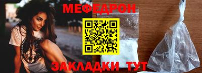 ALPHA PVP Кулебаки