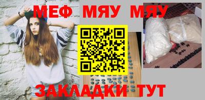 шишки Кунгур