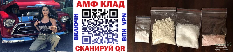 Первитин кристалл  Павловский Посад 